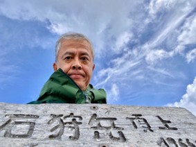 折笠 勉